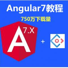 angular7、angular5.xAnt Desigin入门实战视频教程-IT营大地