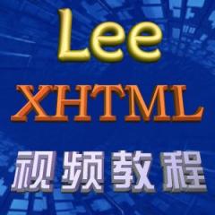 李炎恢html+css基础+7项目实战（新手必学）