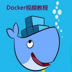 Docker系列视频教程下载