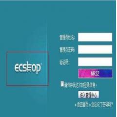 Ecshop入门视频教程下载