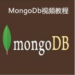 MongoDb视频教程下载