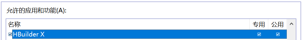 f16920d66d96e11e8fe4b1883799c8e0