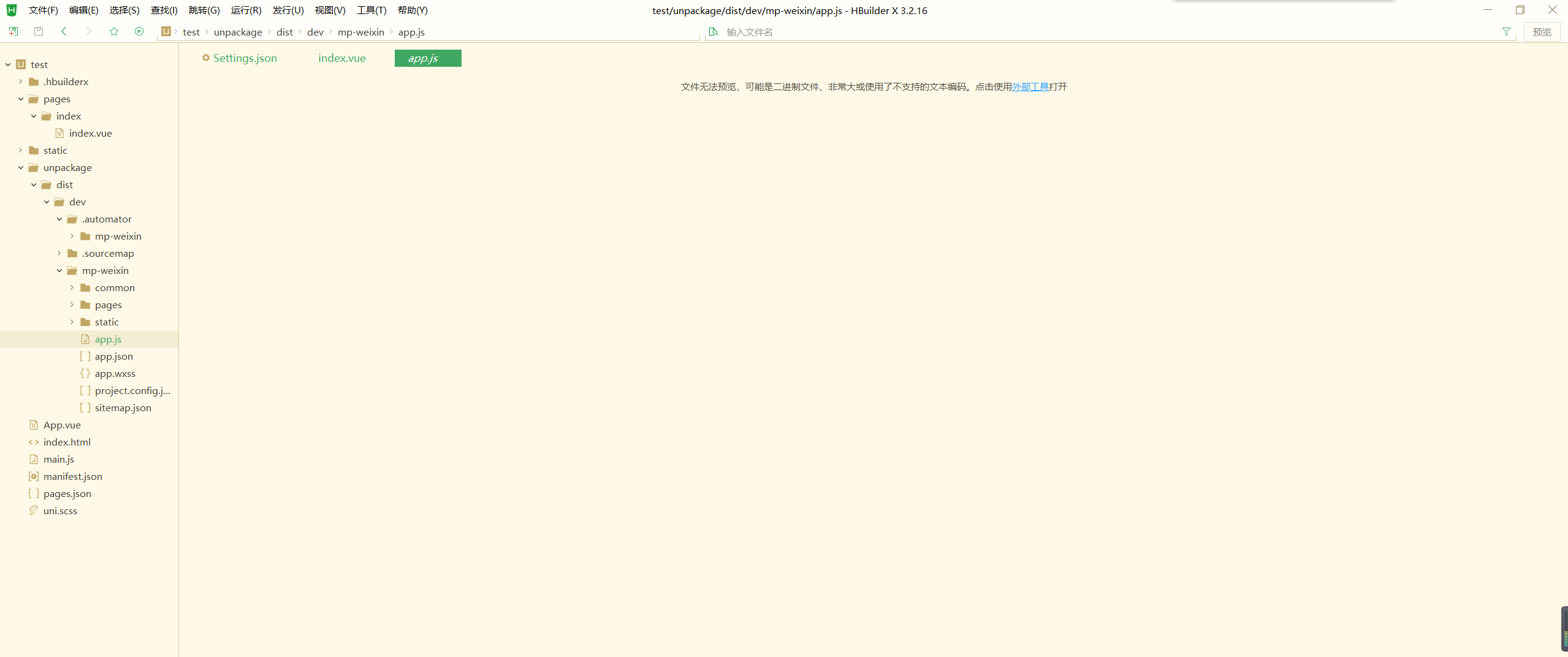 df85d8bafbf920818dba79eafdd94730