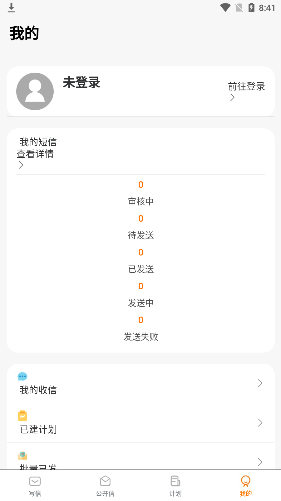 https://www.itying.com/uniimg.php?url=https://img-cdn-tc.dcloud.net.cn/uploads/questions/20220602/871479608e904bd57ed6a303df90f8e9.png