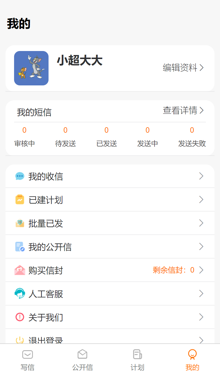 https://www.itying.com/uniimg.php?url=https://img-cdn-tc.dcloud.net.cn/uploads/questions/20220602/fa9160943806f9c695a7f366f9d125bd.png