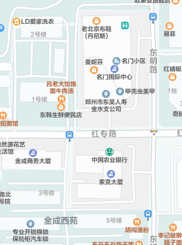 f4db251d62306f3dc6aa8119be2ba70f